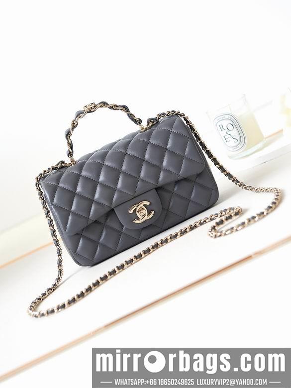 Chanel Replica Bags AS2431 12X20X6cm BL 3colour