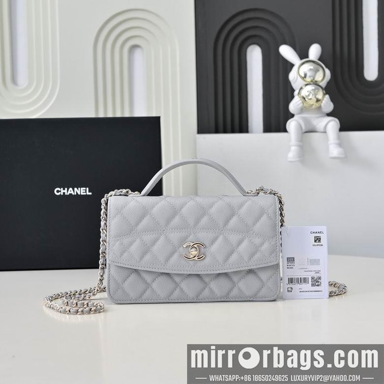 Chanel Replica Bags AP4402 18.5X11X6cm BL 4colour