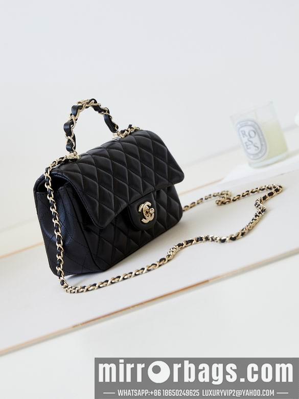 Chanel Replica Bags AS2431 12X20X6cm BL 3colour