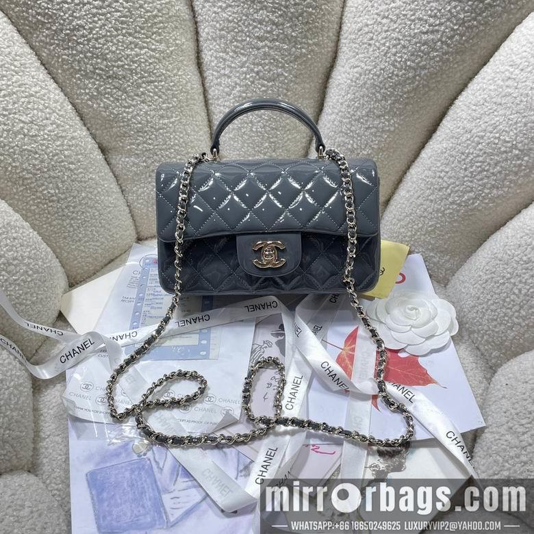 Chanel Replica Bags AS2431 20X14X7cm BL 2colour