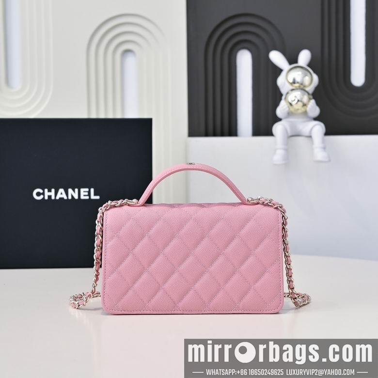 Chanel Replica Bags AP4402 18.5X11X6cm BL 4colour