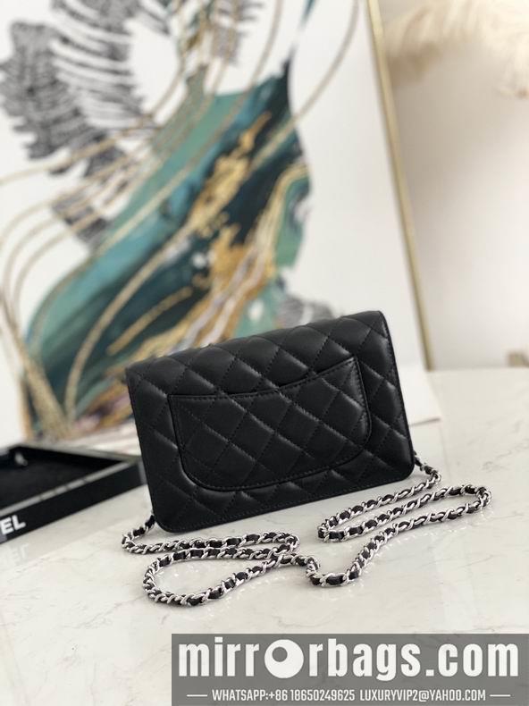 Chanel Replica Bags 0250 19x12.5x3 cm al