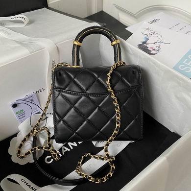 Chanel Replica Bags AS4035 15X15.5X7.5cm BL 4colour