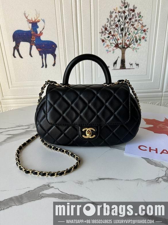 Chanel Replica Bags AS4596 13.5X23.5X5.5cm BL