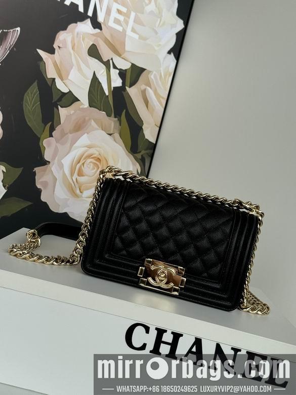 Chanel Replica Bags 67085 20cm BL 2colour