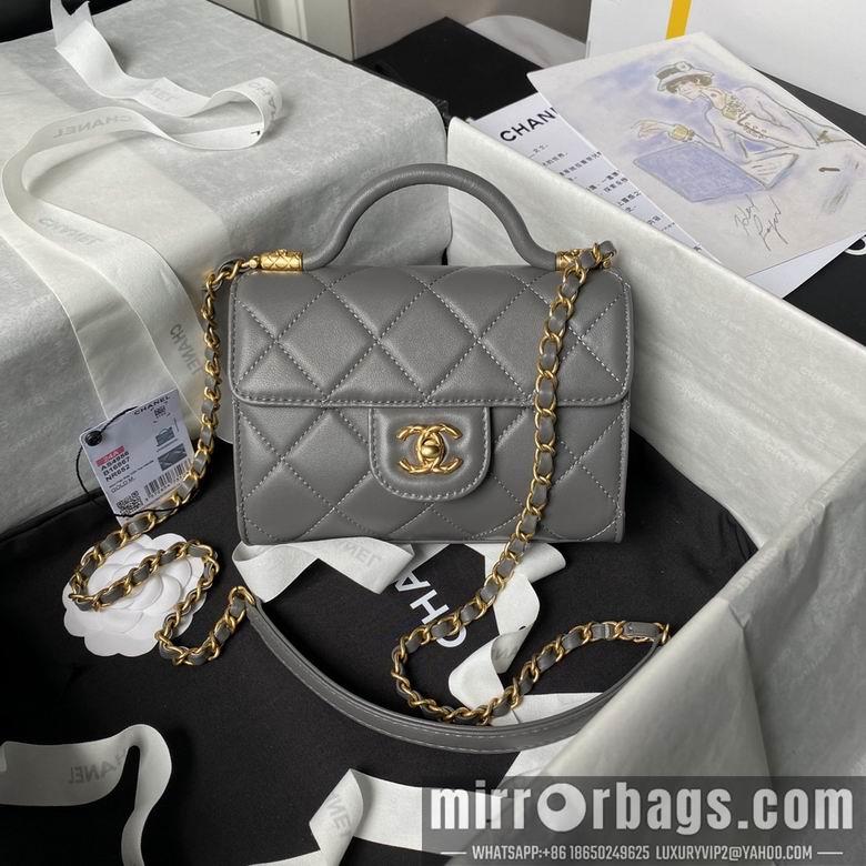 Chanel Replica Bags AS4956 13X18X8cm BL 4colour