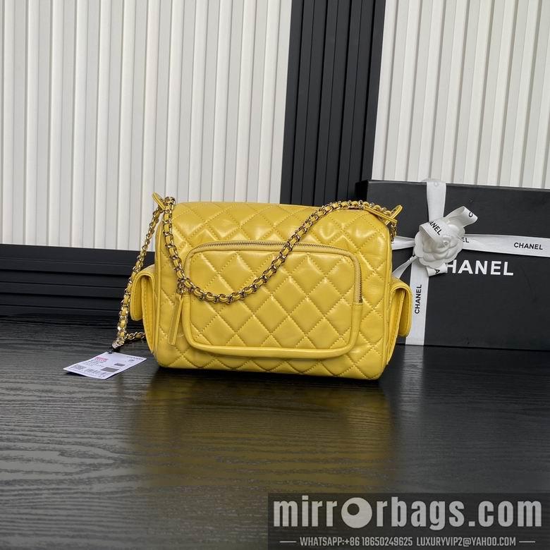 Chanel Replica Bags AS5156 18X24X17cm BL 4colour