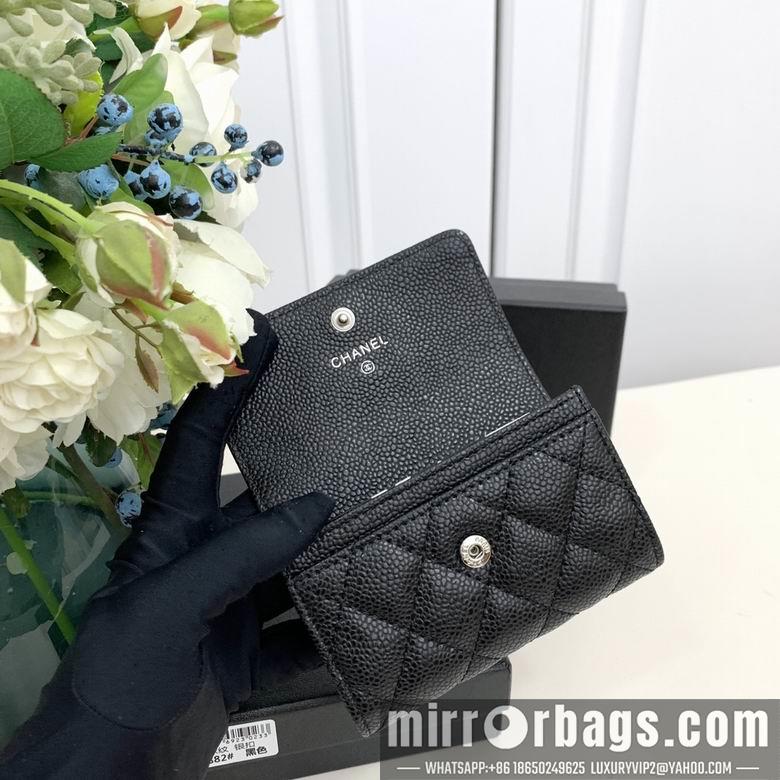 Chanel Replica Bags 0882 11X7X2cm