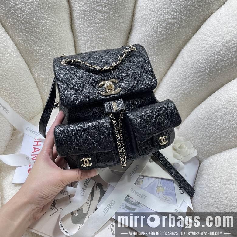 Chanel Replica Bags 3860 20.5X20X12cm BL