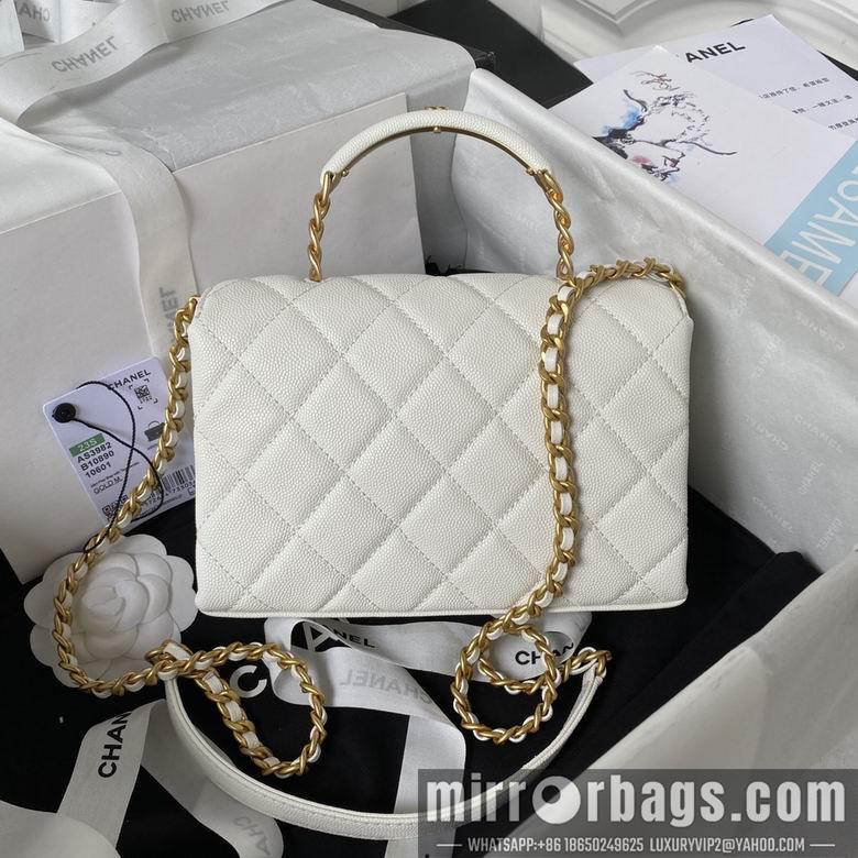 Chanel Replica Bags AS3982 13X19X7.5cm BL 3colour