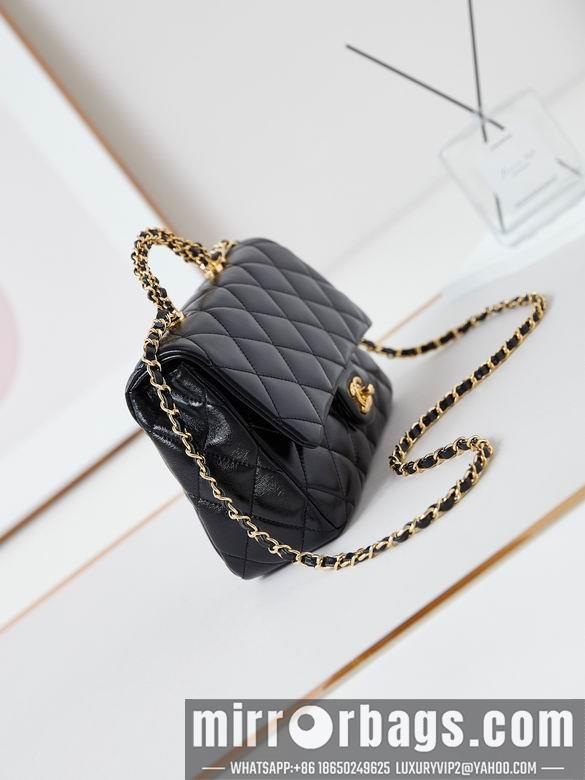 Chanel Replica Bags AS5043 17X25X8cm BL