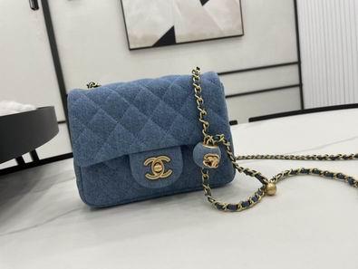 Chanel Replica Bags AS1786,18cm AS1787 20cm al