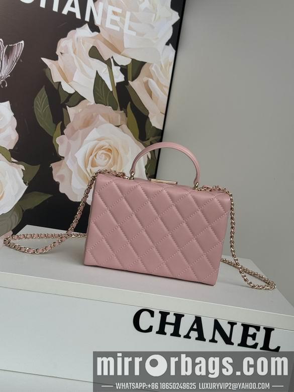 Chanel Replica Bags AS5167 12X18X6.5cm BL