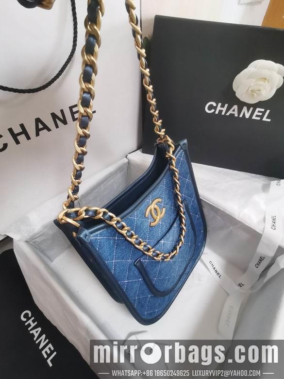 Chanel Replica Bags AS4532 21X23X6.5cm BL