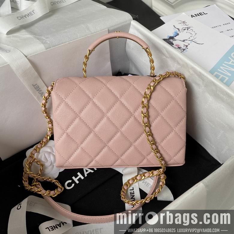 Chanel Replica Bags AS3982 13X19X7.5cm BL 3colour