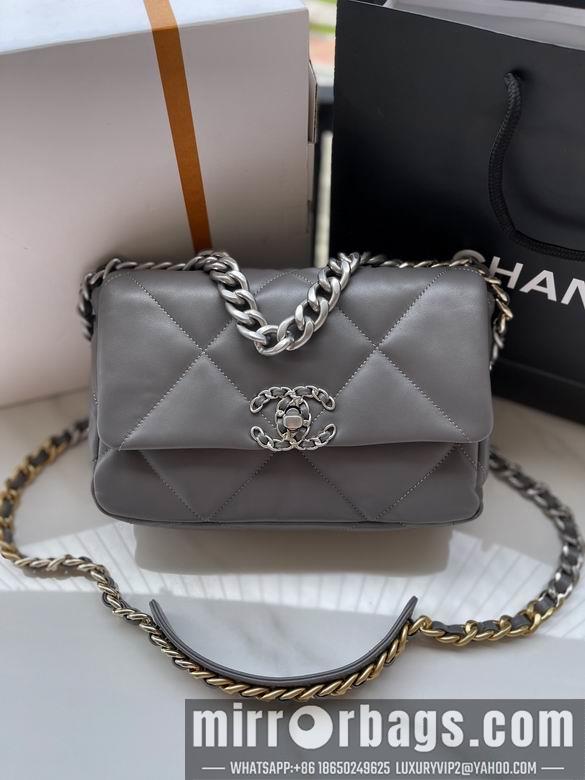 Chanel Replica Bags S1160 26cm AL