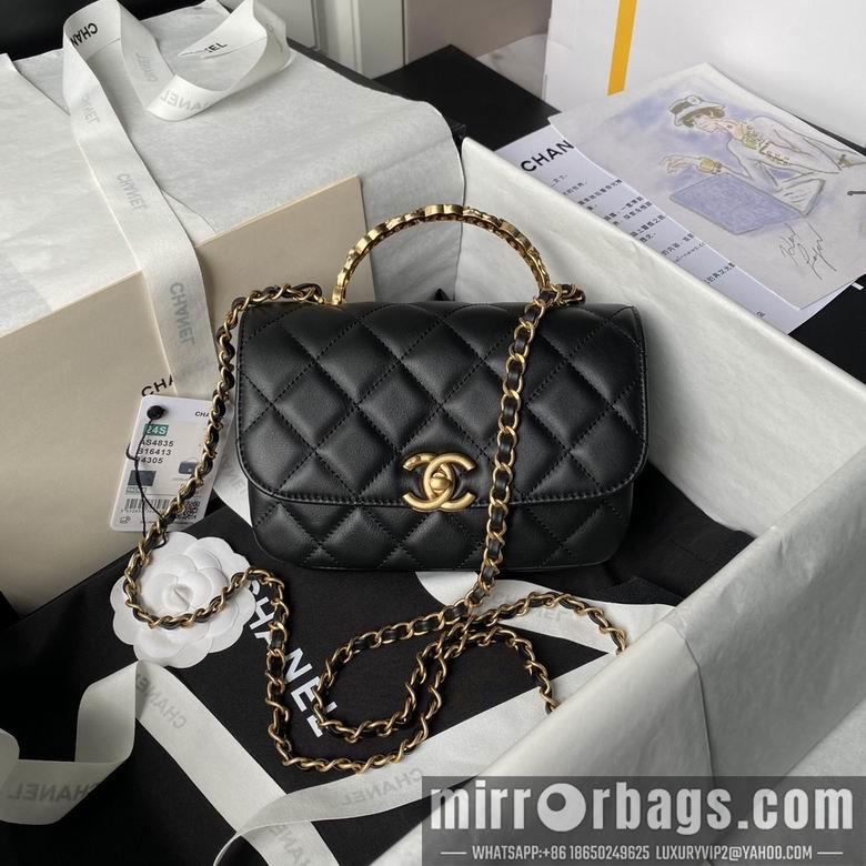 Chanel Replica Bags AS4808 13X19X5.5cm BL