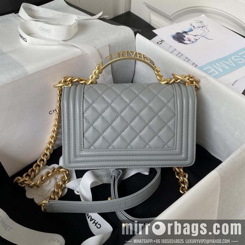 Chanel Replica Bags A94805 20cm BL 2colour