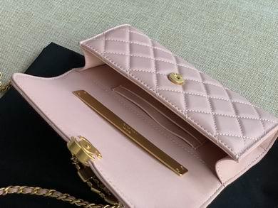 Chanel Replica Bags AP2945 11.5X14.5X5.5cm AL 2colour