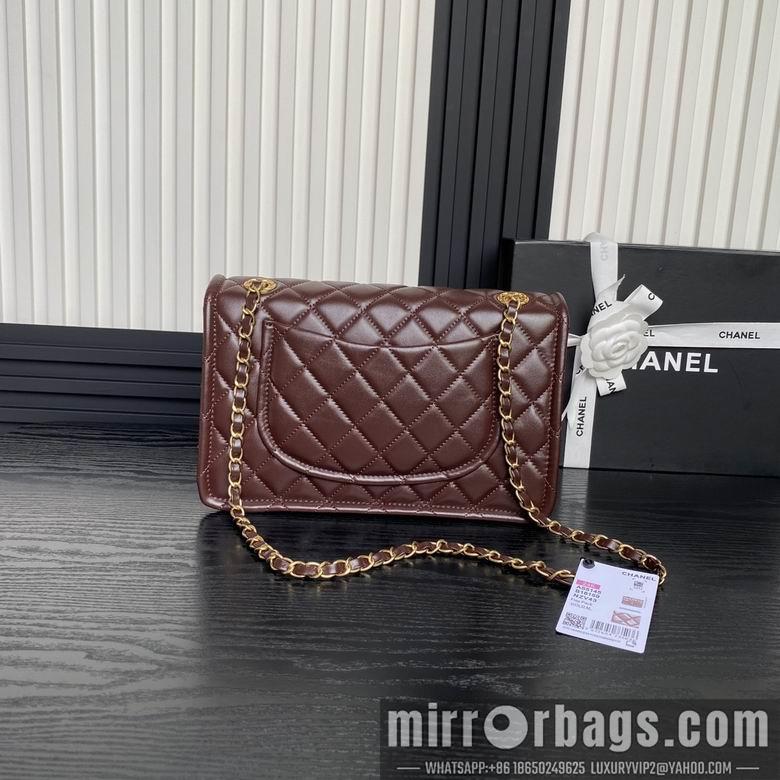 Chanel Replica Bags AS5145 19.5X28X7cm BL 2colour