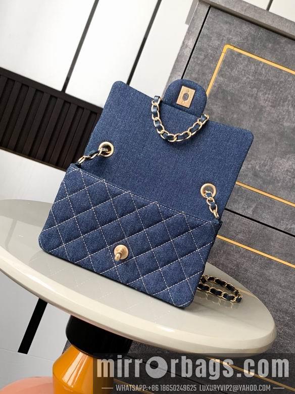 Chanel Replica Bags 1116 25cm 20cm BL