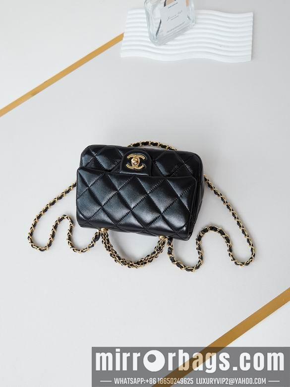 Chanel Replica Bags AS5032 14X19X8.5cm BL