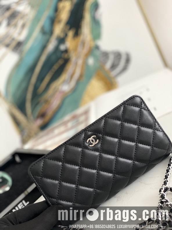 Chanel Replica Bags 0250 19x12.5x3 cm al