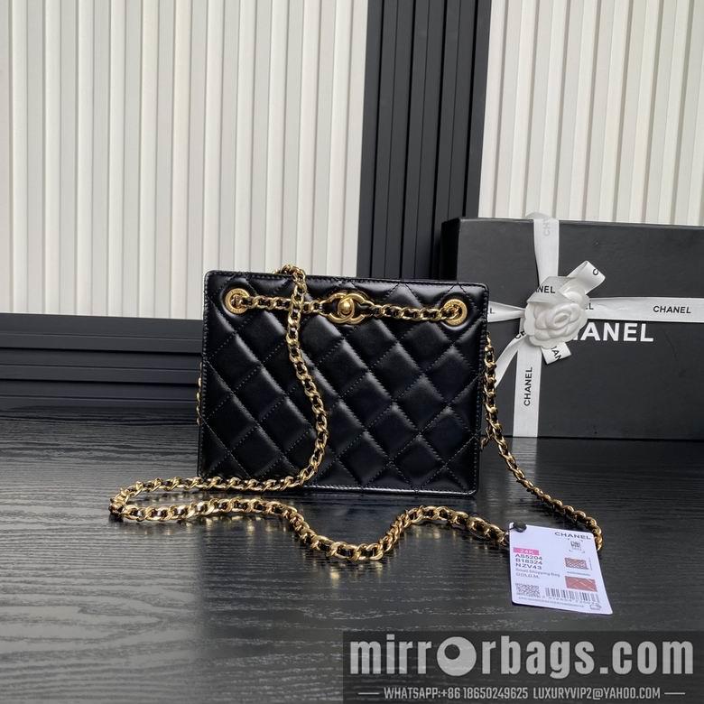 Chanel Replica Bags AS5204 16X21X7cm BL 2colour