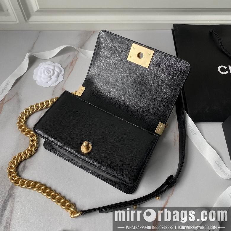 Chanel Replica Bags 67085 20cm BL 2colour