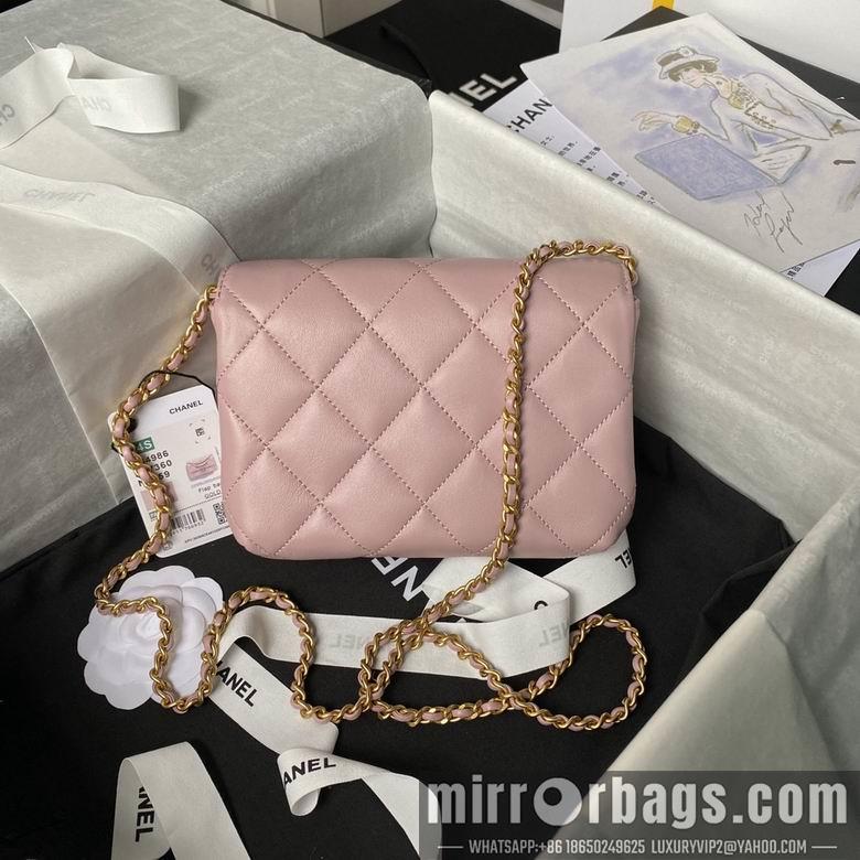 Chanel Replica Bags AS4986 19X8X13.5cm BL 3colour