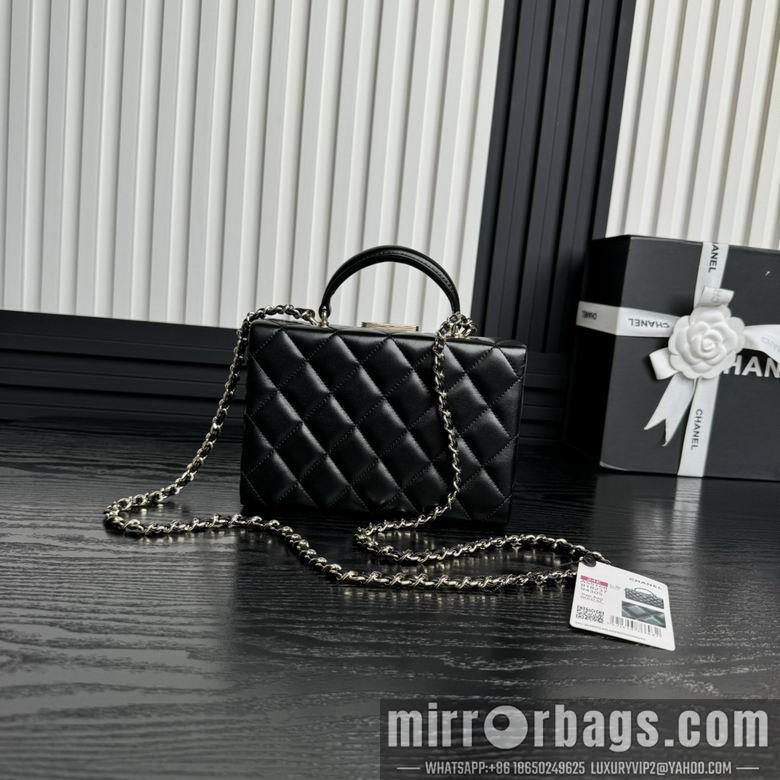 Chanel Replica Bags AS5168 15X22X7.5cm BL