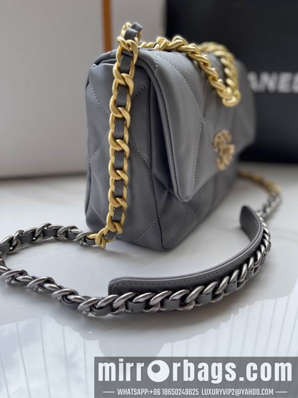 Chanel Replica Bags S1160 26cm AL