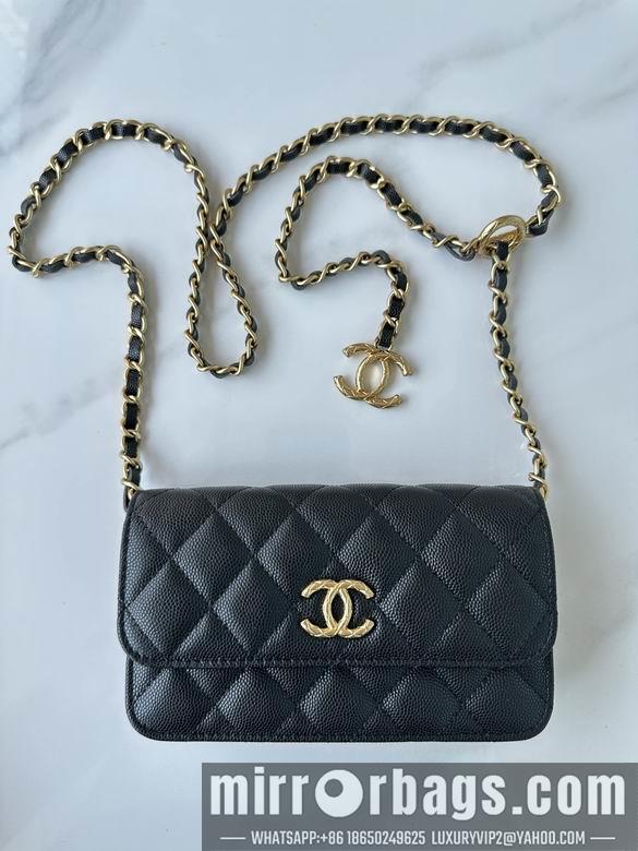 Chanel Replica Bags AP3473 17cm BL 3colour