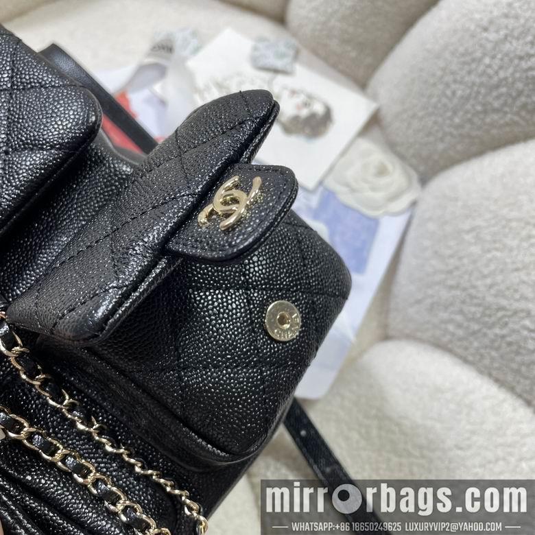 Chanel Replica Bags 3860 20.5X20X12cm BL