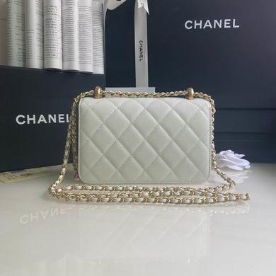 Chanel Replica Bags BP2615 12x19x8