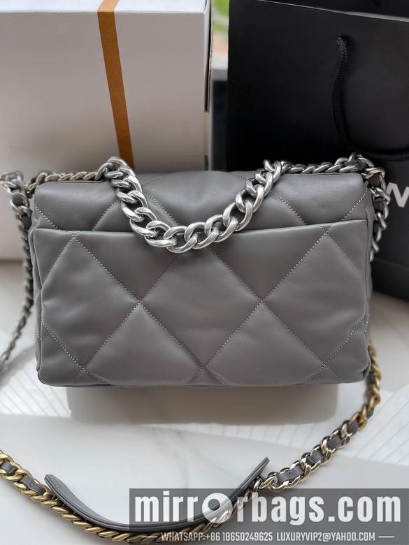 Chanel Replica Bags S1161 30cm AL