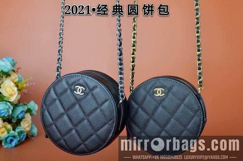 Chanel Replica Bags 0245 12X12X4.5cm  BL