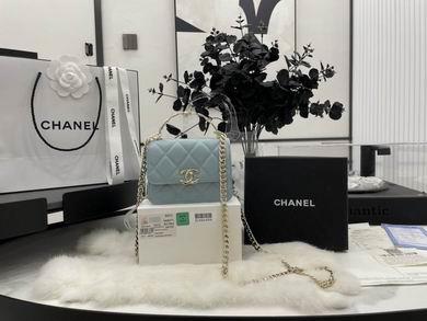 Chanel Replica Bags A68071 9.5X13X6cm BL 4colour