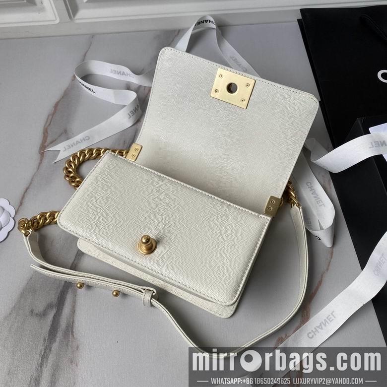 Chanel Replica Bags 67085 20cm BL 2colour