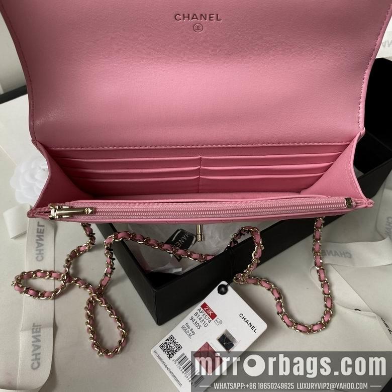 Chanel Replica Bags AP3574 19cm BL 2colour