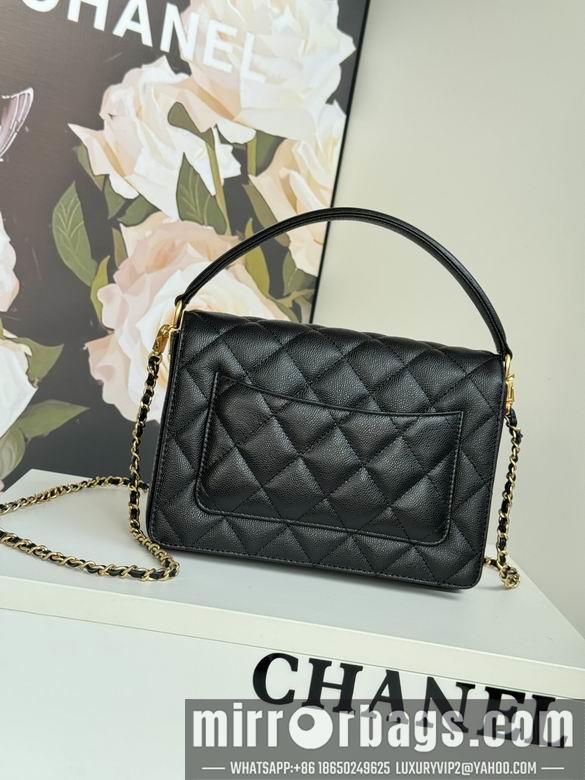 Chanel Replica Bags AS5166 16X22X7cm BL