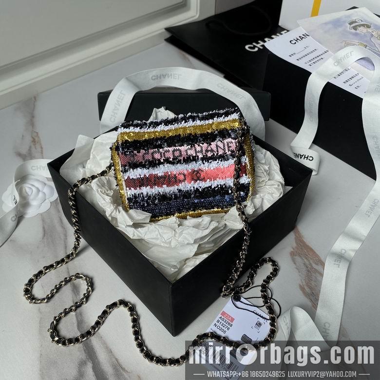 Chanel Replica Bags AS3268 12cm BL