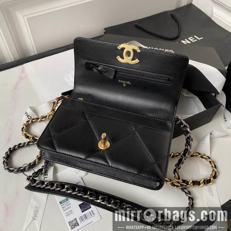 Chanel Replica Bags Ap3267 19cm BL 2colour