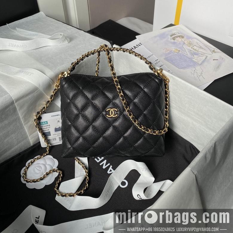 Chanel Replica Bags AP4066 19X14X7cm BL 2colour