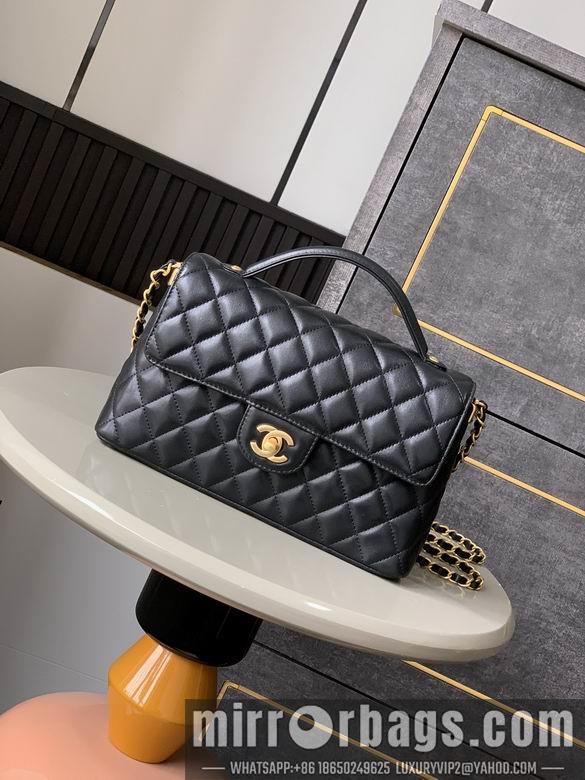 Chanel Replica Bags 5356 16X25X7cm BL