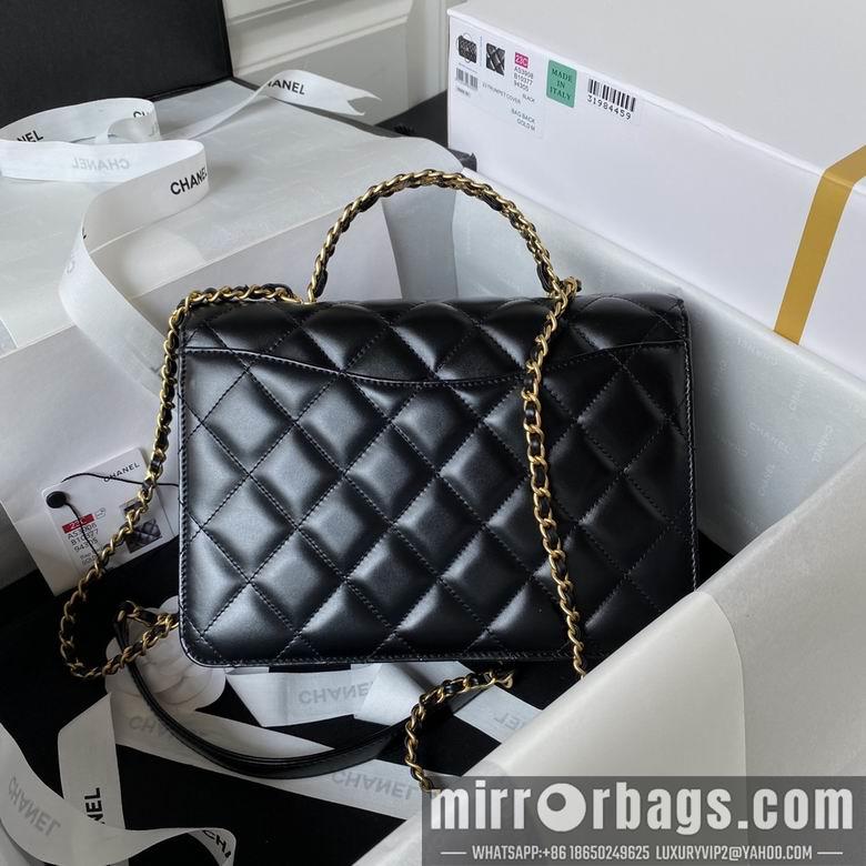 Chanel Replica Bags AS3908 22X16X9cm BL