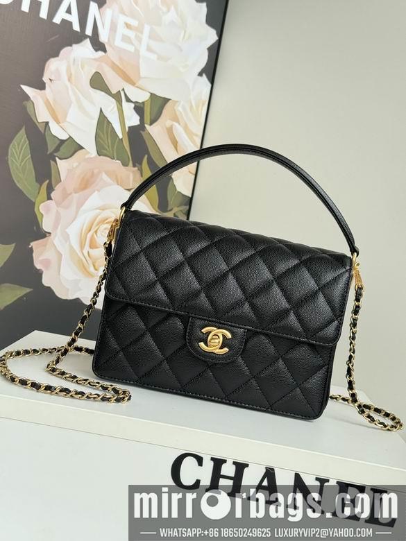 Chanel Replica Bags AS5166 16X22X7cm BL