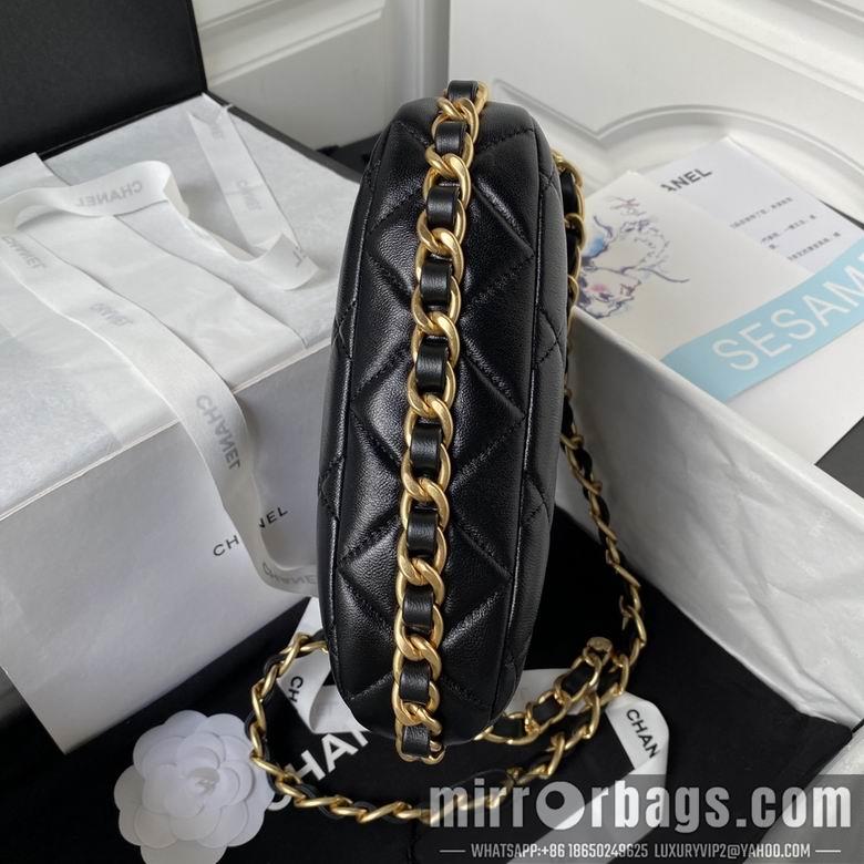 Chanel Replica Bags AS4443 23X23X6cm BL