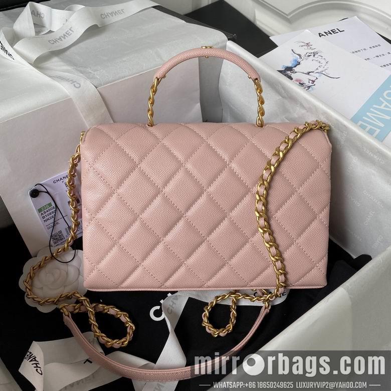 Chanel Replica Bags AS4008 14.5X22X8cm BL 4colour