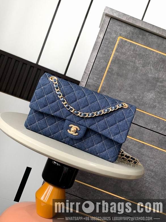 Chanel Replica Bags 1116 25cm 20cm BL